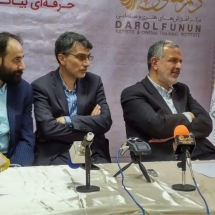 افتتاحیه جشنواره جایزه عکس تهران افتتاحیه جشنواره جایزه عکس تهران